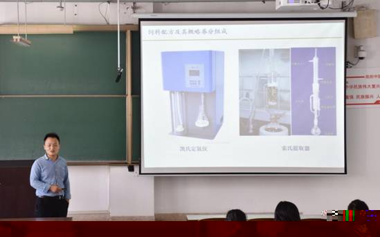 58B310D2E01C81895E3A549E3D856BEC