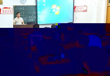 QQ圖片20200921101512