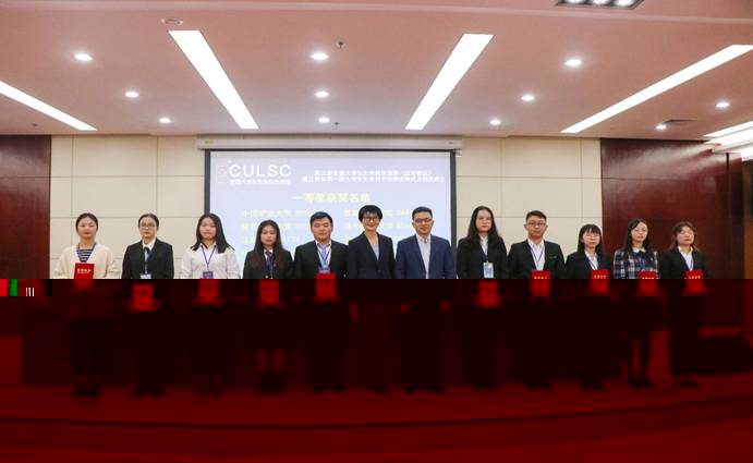 C4658E5FBB875F79EF547298FF85899C