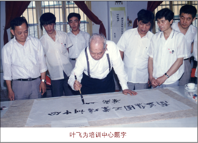 w66.利来(中国区)_来利国际旗舰厅