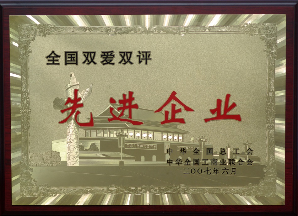 6372660248570544891132456 w66.利来(中国区)_来利国际旗舰厅