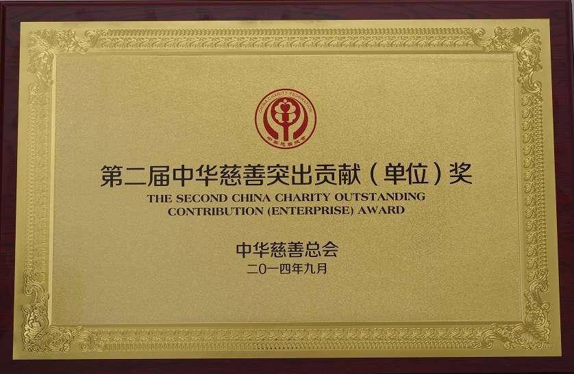6372660285391289573809845 w66.利来(中国区)_来利国际旗舰厅